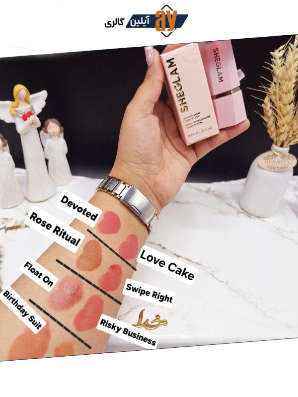 رژ گونه مایع پد دار برند شگلم SHEGLAM کد 0200