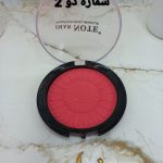 رژ گونه پرطرفدار دایره ای IMAN NOTE کد 6815