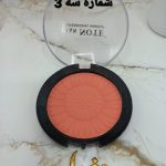 رژ گونه پرطرفدار دایره ای IMAN NOTE کد 6815