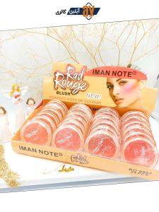 رژ گونه پرطرفدار هلویی IMAN NOTE کد 6882