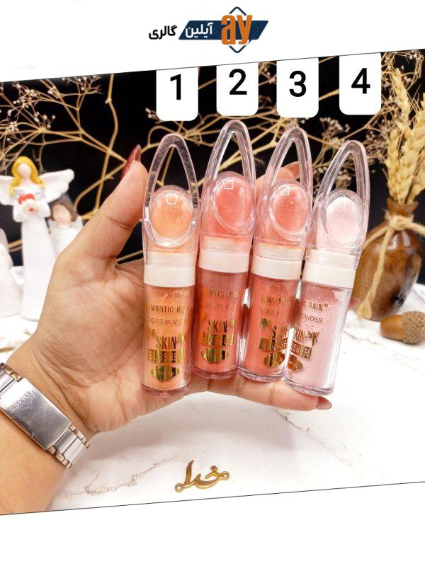رژ گونه پودری برند رومانیک رین ROMANTIC RAIN کد R713