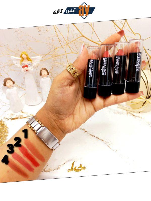 رژجامد 24 ساعته دوسه ccdoucce کد 6100| پخش عمده