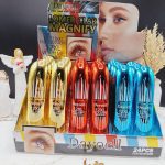 ریمل 24 ساعته و بلند کننده  برند دایسل Dayocll کد MY2030