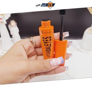 ریمل بلند کننده ماسکارا SCANDALEYES کد 3444