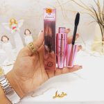 ریمل بلند کننده مشکی دوسه doucce (پوکه صورتی) کد V804
