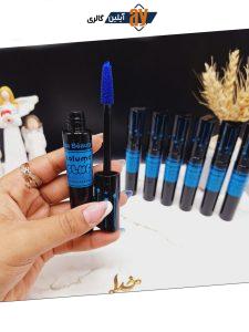ریمل حجم دهنده رنگ آبی کیس بیوتی Kiss Beauty کد 568680