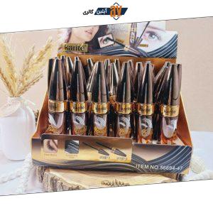 ریمل دو سر ضد آب کیفیت اورجینال کاریته karite