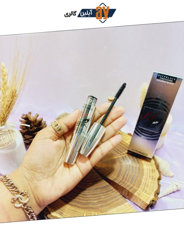 ریمل ضد آب مک MAC درجه یک کد M052 پرمواد و با کیفیت