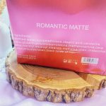 ریمل پرطرفدار پوکه صورتی رومانتیک مات Romantic Matte کد HB8308