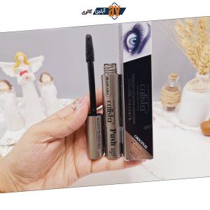 ریمل چشم برند کالیستا اورجینال کد 0312