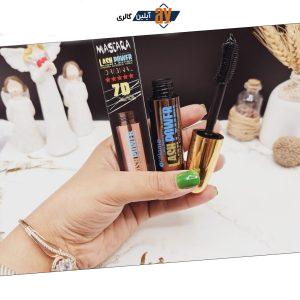 ریمل ژله ای پوکه فلزی اوریفلیم مدل Lady Beauty  ORIFLAME اورجینال (ضدآب) کد 5369