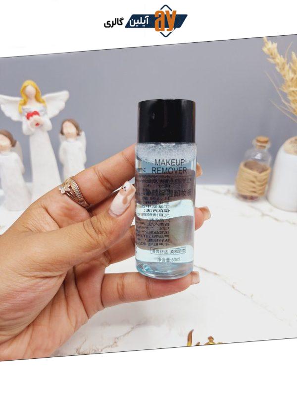 ریمور و آرایش پاک کن حجم 50ml کد 62191