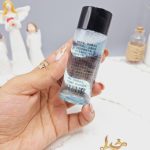 ریمور و آرایش پاک کن حجم 50ml کد 62191