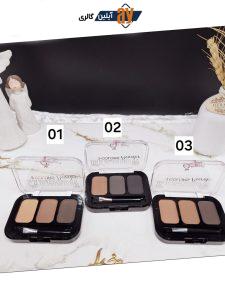 سایه ابرو 3 رنگ برند مینی کوئین Mini Queen کد MQ 088