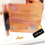 ست 2 تایی رژ مایع دو طرفه مات آرت اسکین ART SKIN کد AS972037