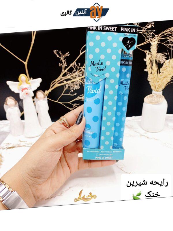 ست ادکلن و لوسیون بدن خالخالی PINK IN SWEET کد B0062_NT_2