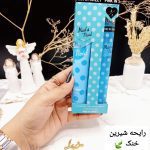 ست ادکلن و لوسیون بدن خالخالی PINK IN SWEET کد B0062_NT_2