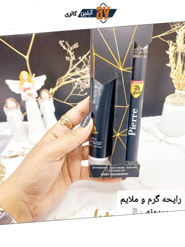 ست ادکلن و لوسیون بدن مردانه BODY PHILOSOPHY Pierre MAN