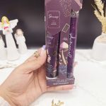 ست بادی اسپلش و لوسیون زنانه جنگلی بنفش کد 7429