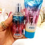 ست بادی اسپلش و لوسیون وی وی لاو کد VL905945