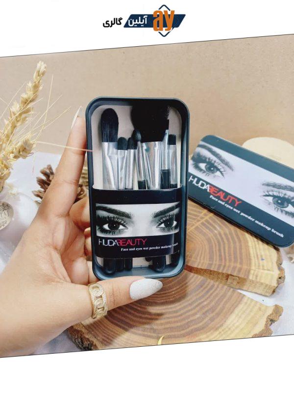 ست براش هشت تیکه هدی بیوتی HUDA BEAUTY قوطی فلزی |فروش عمده