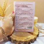 ست ماسک ورقه ای لب و زیر چشم اصلی بیوآکوا BIOAQUA کد 92991 | پخش عمده