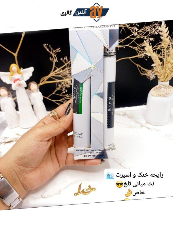ست ۲ تایی بادی اسپلش و لوسیون بدن مردانه BODY PHILOSOPHY کد9720