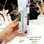 ست ۲ تایی بادی اسپلش و لوسیون بدن مردانه BODY PHILOSOPHY کد9720