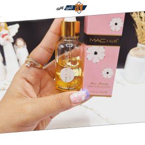 سرم آبرسان و مرطوب کننده  مک MAC (زرد)