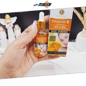 سرم روشن کننده و مرطوب کننده ویتامین سی HEAVEN DOVEکد 6232