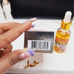 سرم روشن کننده و مرطوب کننده ویتامین سی HEAVEN DOVEکد 6232