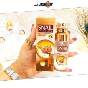 سرم صورت و پرایمر حلزون کیس بیوتی Kiss Beauty کد 68218072021