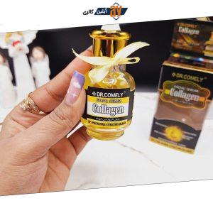 سرم ضد پیری قوی کلاژن برند دکتر کاملی DR.COMELY کد D5010_5