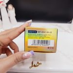 سرم ضد پیری قوی کلاژن برند دکتر کاملی DR.COMELY کد D5010_5
