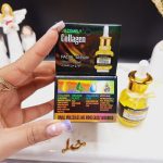 سرم ضد پیری قوی کلاژن برند دکتر کاملی DR.COMELY کد D5010_5
