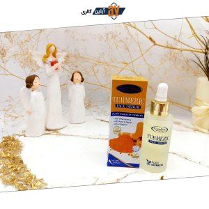 سرم ضدآکنه وترمیم کننده زردچونه GuanJing کد GJ7052