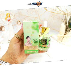 سرم و پرایمر مغذی جوان کننده صورت آلوئه ورا هدی بیوتی HUDABEAUTY کد HD826009