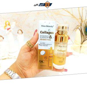 سرم ویتامینه صورت کلاژن کیس بیوتی کد 68118
