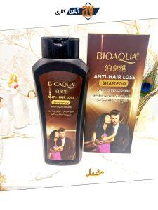 شامپو تریاک ضد ریزش مو بیوآکوا BIOAQUA  حجم 500 میل جدید(کارتن قهوه ای)