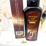 شامپو تریاک ضد ریزش مو بیوآکوا BIOAQUA  حجم 500 میل جدید(کارتن قهوه ای)