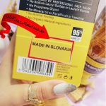 شامپو روغن آرگان کراتینه اصلی مراکشی هک شده ساخت اسلواکی جعبه دار لایتنس 900 میل 95% ARGAN OIL