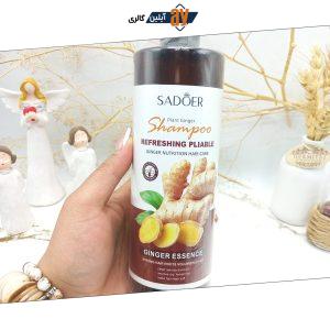شامپو ضد ریزش گیاهی مو (حاوی عصاره طبیعی زنجبیل) سادور SADOER کد 93801