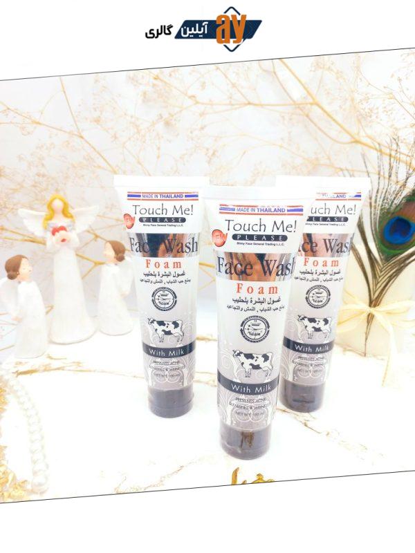 شیر پاک کن شستشوی صورت شیر گاو تاچ می Touch me کد 2702
