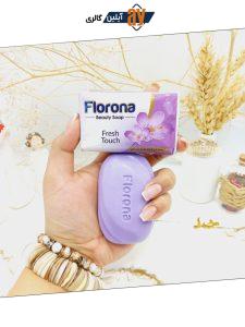 صابون 100 درصد گیاهی حاوی اسطوخودوس برند فلورونا FLORONA