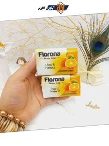 صابون 100 درصد گیاهی حاوی پرتقال برند فلورونا FLORONA