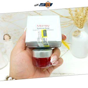 صابون ابرو حاوی روغن آووکادو و روغن نارگیل مورلی MORLEY (اصلی) کد 11994