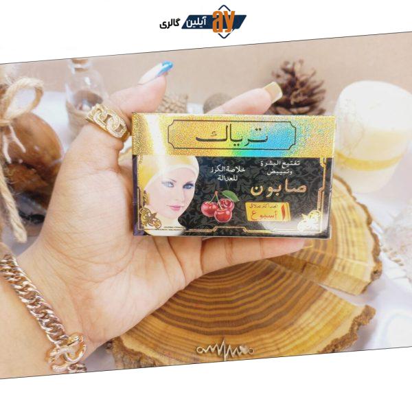 صابون تریاک آلبالو اصل Soap Taryak | پخش عمده