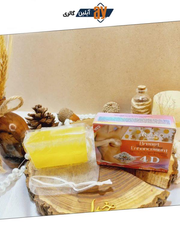 صابون حجم دهنده سینه بابونه راکو RAKO اصل کدRK946