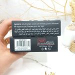 صابون سفید کننده و ضد چین چروک شیر گاو  Ranee