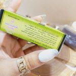 صابون سیاه دانه مکس لیدی MAX LADY